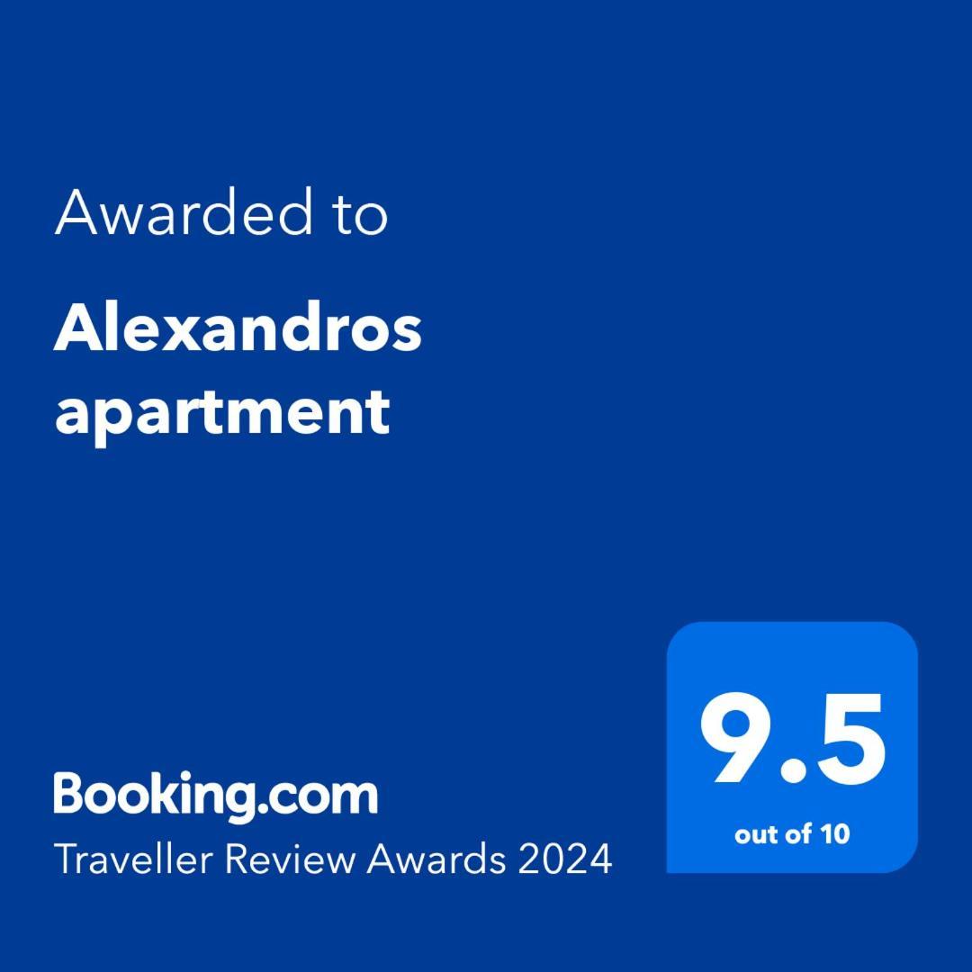 Ilyria Appartement Saranda